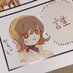 ゆす (@yuu_ham3) Twitter profile photo ゆす (@yuu_ham3) Twitter profile photo