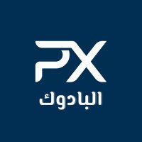 البادوك | IPADDOX(@IPADDOX) 's Twitter Profile Photo