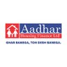 AadharHousing's profile picture. Sapnon ka ghar paane ke liye pao sapnon jaisa aasan Home Loan Aadhar Housing Finance ke Saath. #GharBanegaTohDeshBanega