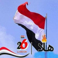 ابوحاتم (@abwhatmhydr) 's Twitter Profile