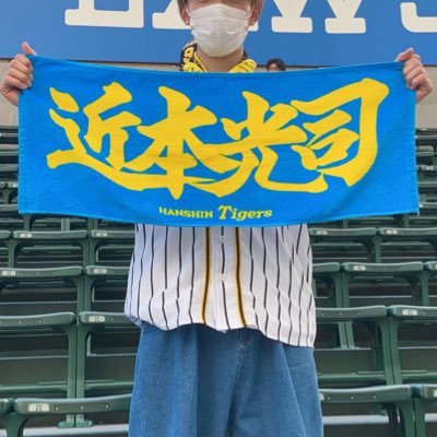 01line / #1 鳥谷 #5 近本 現地4勝1敗