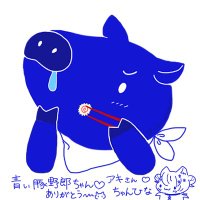 食欲のアキ@ガンエボ求心会支部長補佐(@ShokuyokuNoAk1) 's Twitter Profile Photo