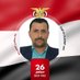 ضيف الله بلال العواضي (@dyfblal) Twitter profile photo ضيف الله بلال العواضي (@dyfblal) Twitter profile photo