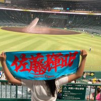 𝐒𝐨𝐫𝐚𝐦𝐢 (@sorami0817) 's Twitter Profile