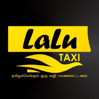 LaluTaxi5582's profile picture. Lalitha Tours & Travels is an Inter-City taxi Booking Facilitator.
Pay for one way.
95946 44444
https://t.co/8l0o5upn2A