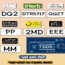 Danilo Miller - @danilo_mil32583 - Twitter