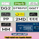 Robert Snodgrass - @robert47959 - Twitter