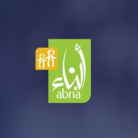 جمعية أبناء لرعاية الأيتام (@abna_sa) 's Twitter Profile Photo