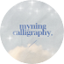 내닝 캘리그라피 커미션 (@myning_c) Twitter profile photo 내닝 캘리그라피 커미션 (@myning_c) Twitter profile photo