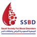 الجمعية السعودية لأمراض و اعتلالات الدم (SSBD) (@saudiblood1) Twitter profile photo الجمعية السعودية لأمراض و اعتلالات الدم (SSBD) (@saudiblood1) Twitter profile photo