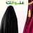 dorah_masonah's profile image