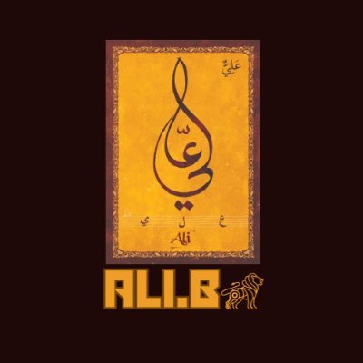 Alib1070's profile picture. Players R6:S