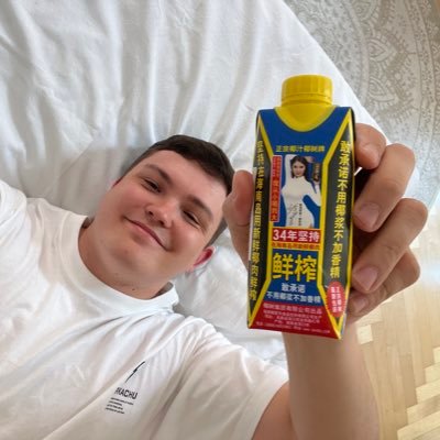 ScuffedNormie's profile picture. 🇨🇭