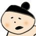 ちょろ🦍WEBのあれこれやりながらセッション× ジャーナリングしてる人 (@chorodesu_m) Twitter profile photo ちょろ🦍WEBのあれこれやりながらセッション× ジャーナリングしてる人 (@chorodesu_m) Twitter profile photo