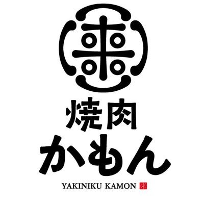 yakiniku_kamon Profile Picture