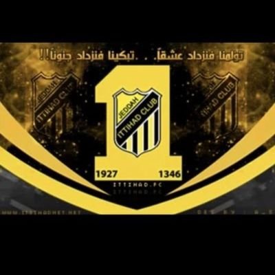 ((🖤النمرالاسطوري💛))