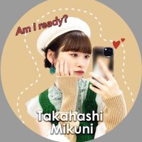 ゆうくん (@shizu_mikunin__) 's Twitter Profile Photo ゆうくん (@shizu_mikunin__) 's Twitter Profile Photo