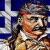 ΙΑΜΒΟΣ (@iamvosgr) Twitter profile photo ΙΑΜΒΟΣ (@iamvosgr) Twitter profile photo