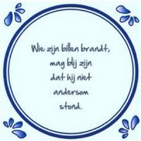 TheButtshakers (@thebuttshakers) 's Twitter Profile