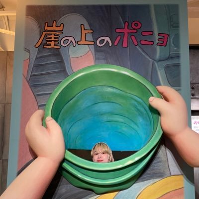 takeupiyui's profile picture. キリンらぶ