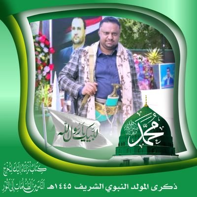 علي عبدالكريم ابو هادي