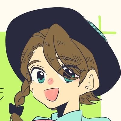 あおあお様♡購入決まりました！ あ！ on X