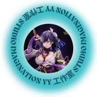 Imagination YY 工作室 Studio (@imaginationyy) 's Twitter Profile