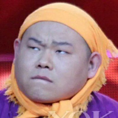 y_xiaoyue's profile picture. yueyunpeng