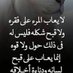Essamابومعاذ (@essam872699) Twitter profile photo Essamابومعاذ (@essam872699) Twitter profile photo