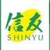 SHINYU (信友) (@pfman7) Twitter profile photo SHINYU (信友) (@pfman7) Twitter profile photo