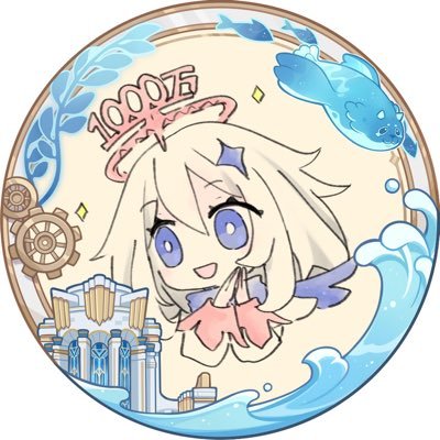 ◟̽◞̽ ༘*さんのプロフィール画像