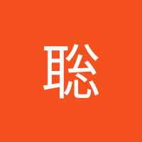 早川聡 (@pty22bmmb311320) Twitter profile photo