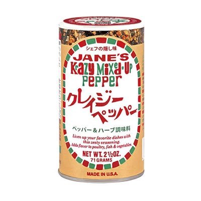 販売歴10年以上。買取や整理、片付けをしています。安心の査定を行います。他にも長年の業務で提携している色々な業者を無料でお繋ぎします。
便利屋、草むしり、車、不動産、など適切な料金で長く続けている業者と連携して安くサービスをお届けしています👍
https://t.co/TPn2jE2Vm6