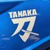 TANAKA (@shenye512564239) Twitter profile photo