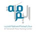 اليمامة للتدريب (@yamamahtraining) Twitter profile photo اليمامة للتدريب (@yamamahtraining) Twitter profile photo