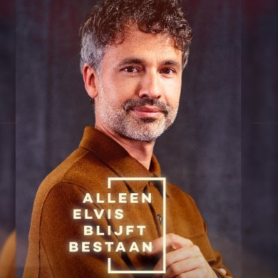 AlleenElvis Profile Picture