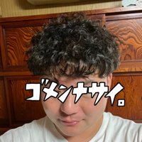 とーたん@お店とシングルファーザー (@fukkoyuhei1) 's Twitter Profile