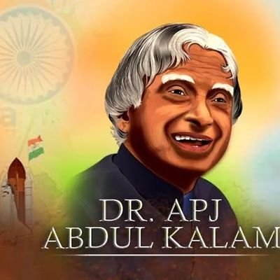 This twitter handle dedicated for raising the voice of AKTU student.
Dr. A.P.J. Abdul Kalam Technical University (approximately 750+ colleges affiliated to it)