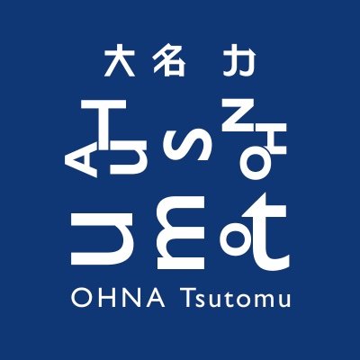 英語の発音と綴りなど (@bupxdnq) / X