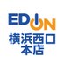 エディオン横浜西口本店【公式】 (@edion_yoko_nisi) Twitter profile photo エディオン横浜西口本店【公式】 (@edion_yoko_nisi) Twitter profile photo