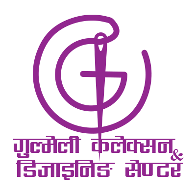 प्रबिधिमय समाज निर्माण गर्नका लागी सुचना प्रबीधिमा अध्ययन तथा अध्यापान