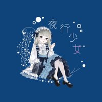 夜行少女オタロ横店は大阪日本橋オタロードのコンカフェ (@yako_shojo2) 's Twitter Profile