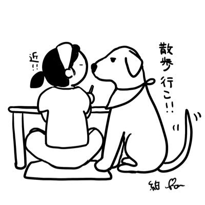 紺さんのプロフィール画像