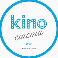 【公式】kino cinéma 新宿（キノシネマ）(@kinocinema05) 's Twitter Profile Photo