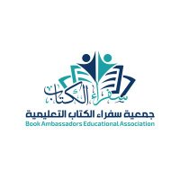 جمعية سفراء الكتاب التعليمية (@jmsufra2023) 's Twitter Profile Photo جمعية سفراء الكتاب التعليمية (@jmsufra2023) 's Twitter Profile Photo