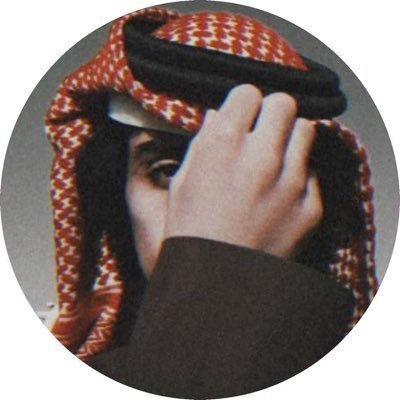 asd1111310's profile picture. عوضتني عن الكل وفيك انا مكتفي 💕