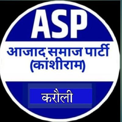 This is an Official X account of Azad Samaj Party (Kanshiram), District - Karauli (Rajasthan) @ASP4Rajasthan