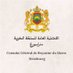 Le Maroc à Strasbourg (@mastrasbourg) Twitter profile photo Le Maroc à Strasbourg (@mastrasbourg) Twitter profile photo