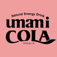 UMAMI COLA【公式】（ピュアクラフトコーラ×エナジードリンク）(@UMAMICOLA) 's Twitter Profile Photo