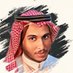 Mohammed Rajhi|محمد راجحي (@mohammed_rajhii) Twitter profile photo Mohammed Rajhi|محمد راجحي (@mohammed_rajhii) Twitter profile photo